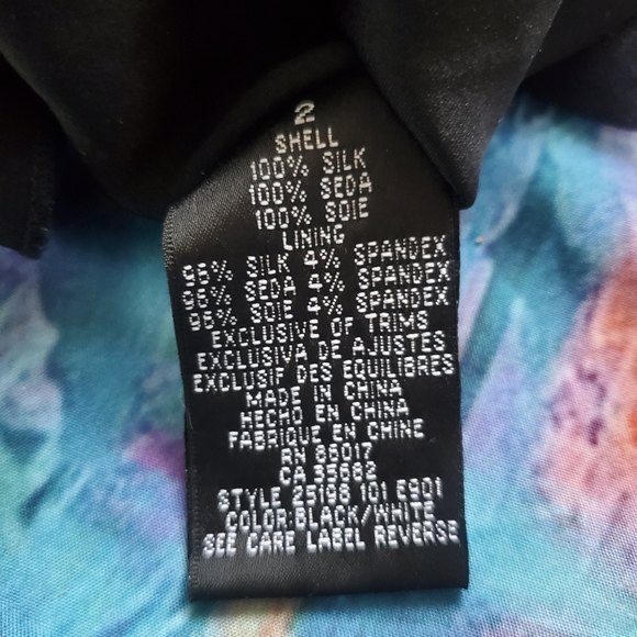 Bebe High Waisted Zebra Print Ruched Ruffle Mini Skirt Size 2 - Picture 4 of 4